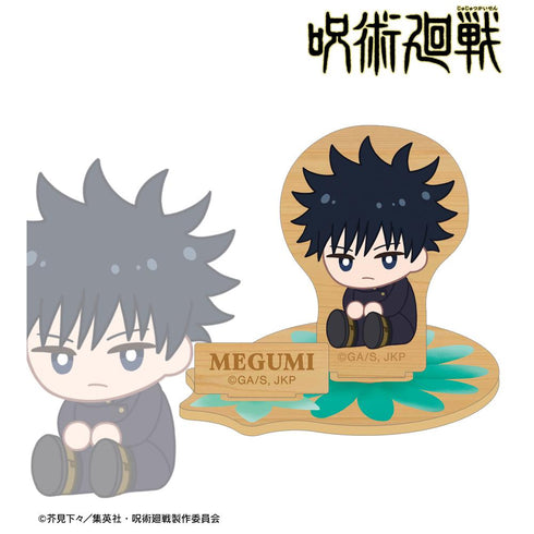 『呪術廻戦』伏黒 恵 Botania 第2弾 パーツ付きウッドスタンド【202510再販】